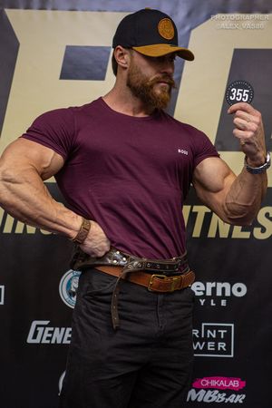 Регистрация, взвешивание